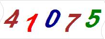 һ
